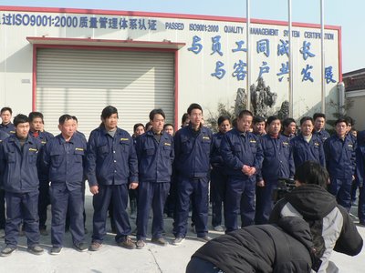 唐小二多媒体制作纯翠装饰材料公司宣传片